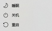 图片关键词 图片关键词